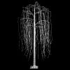 Arbre Lumineux 2,2 M Saule Pleureur Blanc 2 Arbre Lumineux 2,2 M Saule Pleureur Blanc -Ledepot Soldes Magasin arbre lumineux 22 m saule pleureur blanc