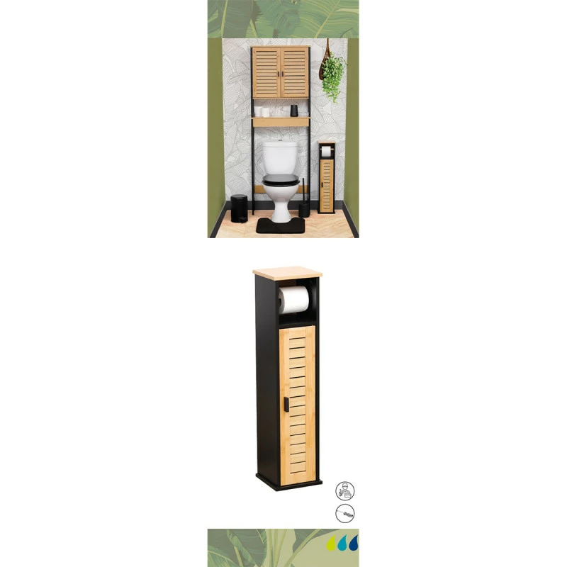 Meuble Réserve Et Dérouleur WC 1 Porte Cebu 4 Meuble Réserve Et Dérouleur WC 1 Porte Cebu – Image 2