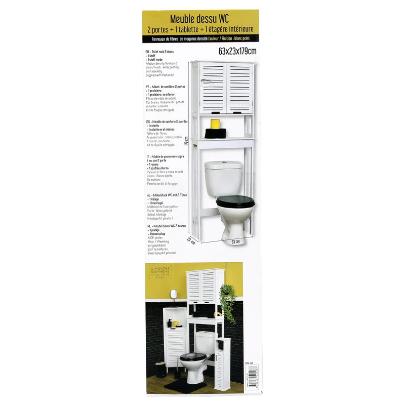 Meuble WC Miami 1 Tablette Blanc 4 Meuble WC Miami 1 Tablette Blanc – Image 2